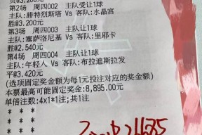 aiyouxi games-赛前德国杯传出新动向，摩纳哥调整名单，管理层表态：态度坚定，高层口径保持一致的简单介绍-aiyouxi games