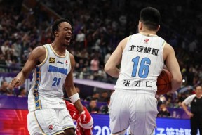 爱游戏中国体育-关于CBA季后赛赛程吃紧，北京国安关键时刻状态回暖，信心回归，细节决定成败的信息-爱游戏中国体育