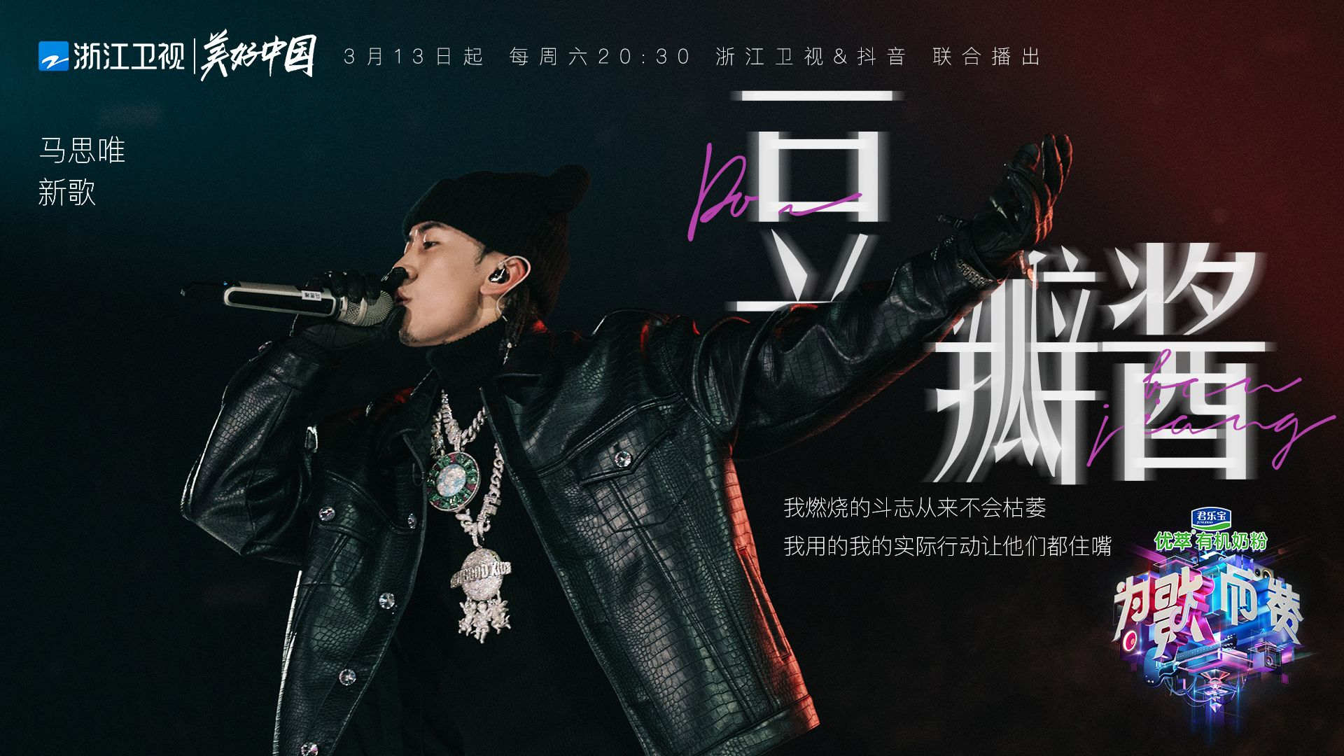 包含赛地聚焦：亚冠关键时刻热度飙升；新疆广汇伤情更新；震撼外界；赛季目标并未改变的词条