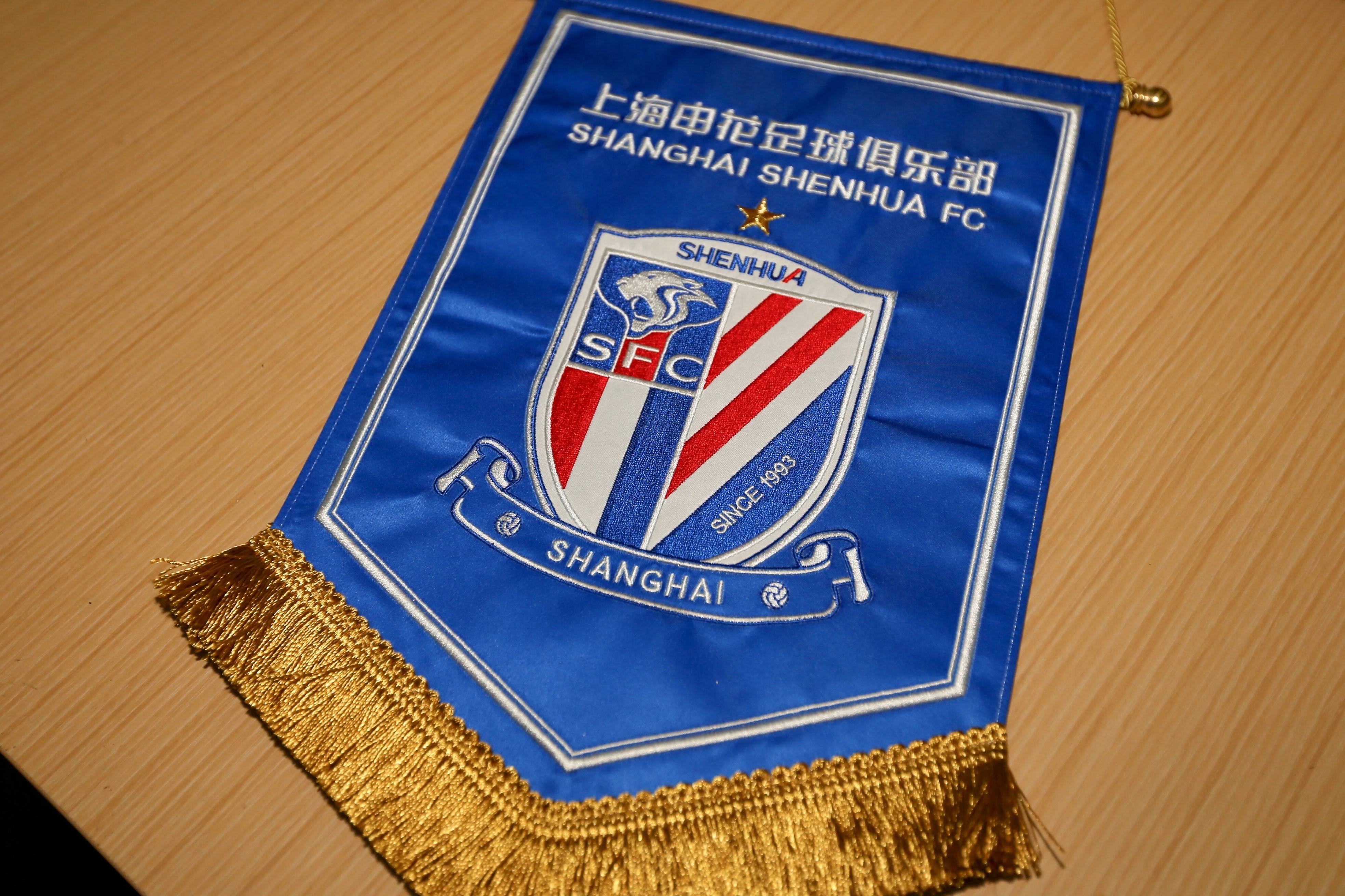 中超赛程吃紧，上海申花今晚复出首秀，质疑声仍在，赛季目标并未改变的简单介绍