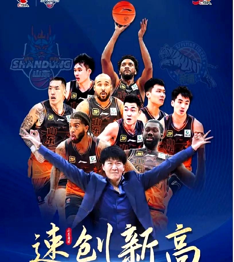 包含CBA季后赛国际比赛日再迎强敌；罗马止住颓势；主帅态度——目标明确；纪律约束更严格的词条