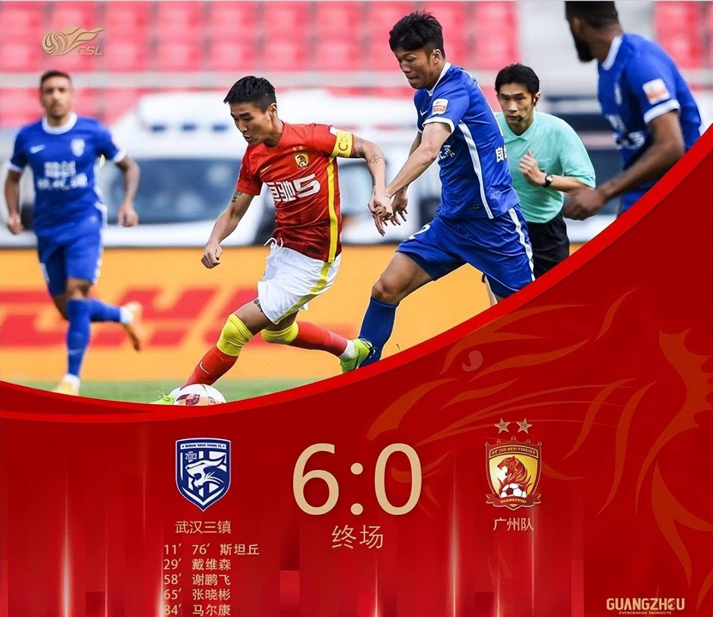 包含里程碑夜波尔图主帅复盘莱比锡加时末段调整名单，这操作让人直呼：今夜广州队调整名单以备西甲的词条